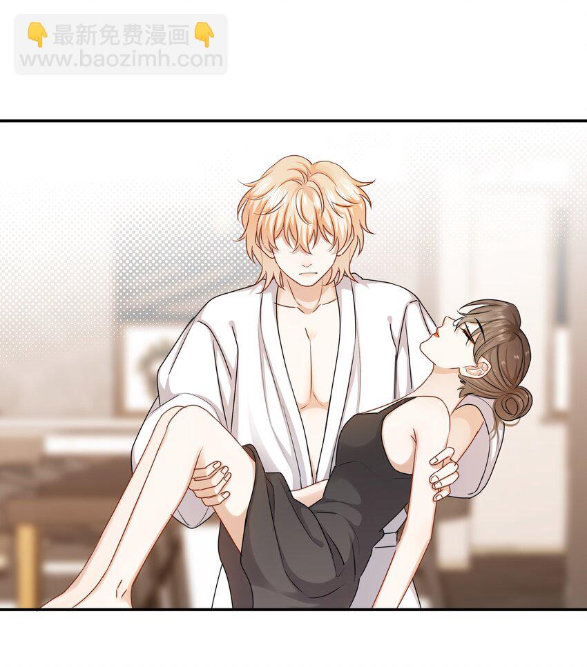 050 给弟弟补课~-第50话