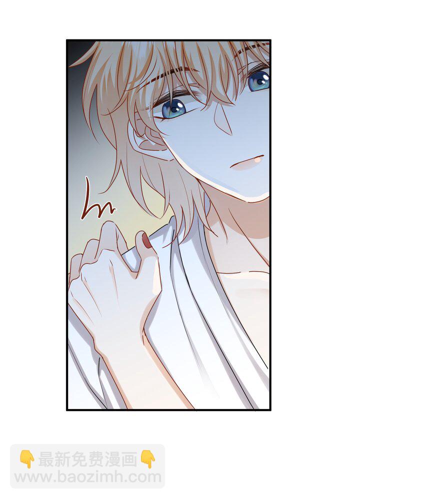 050 给弟弟补课~-第50话