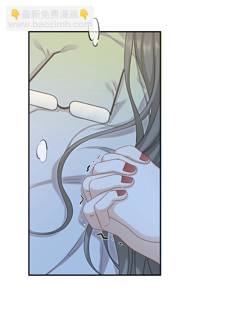 050 给弟弟补课~-第50话