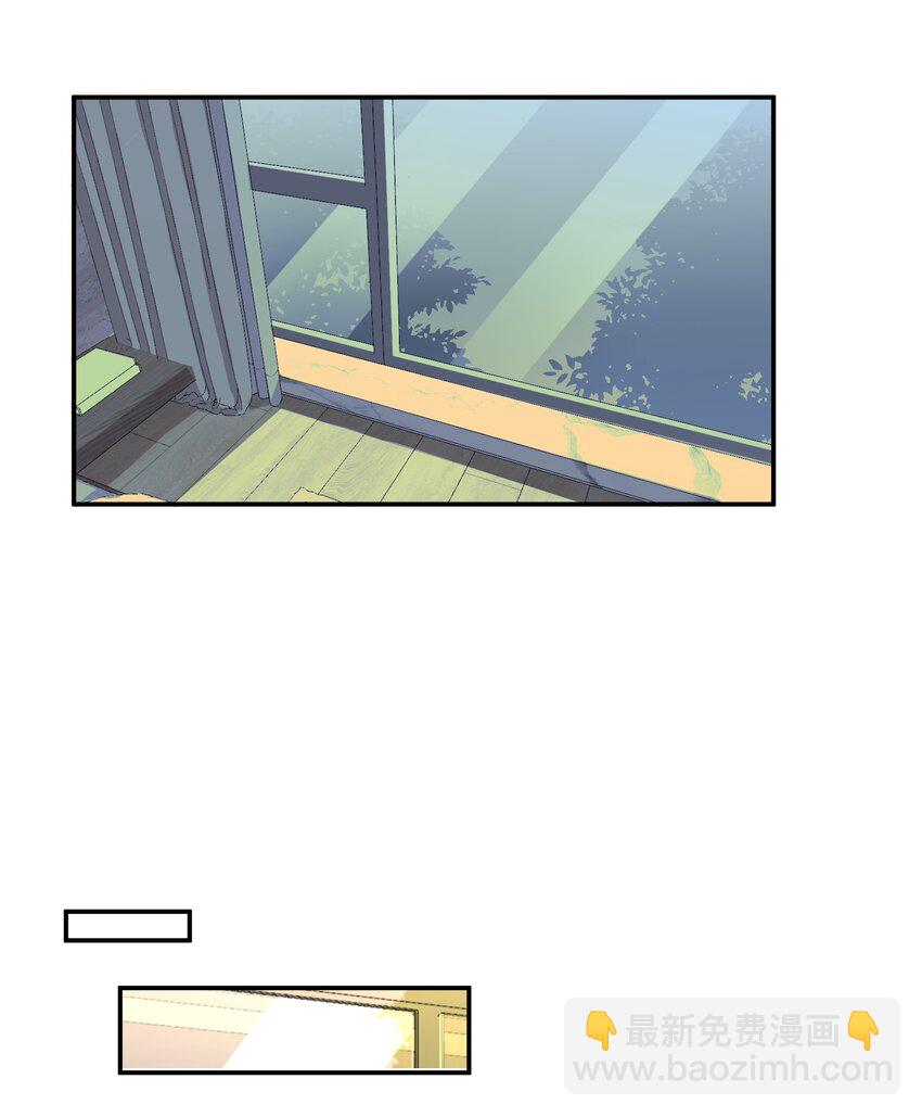 050 给弟弟补课~-第50话