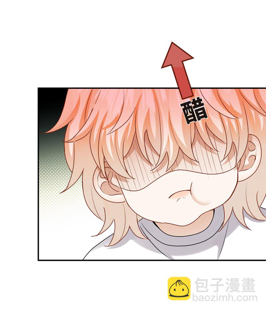 050 给弟弟补课~-第50话