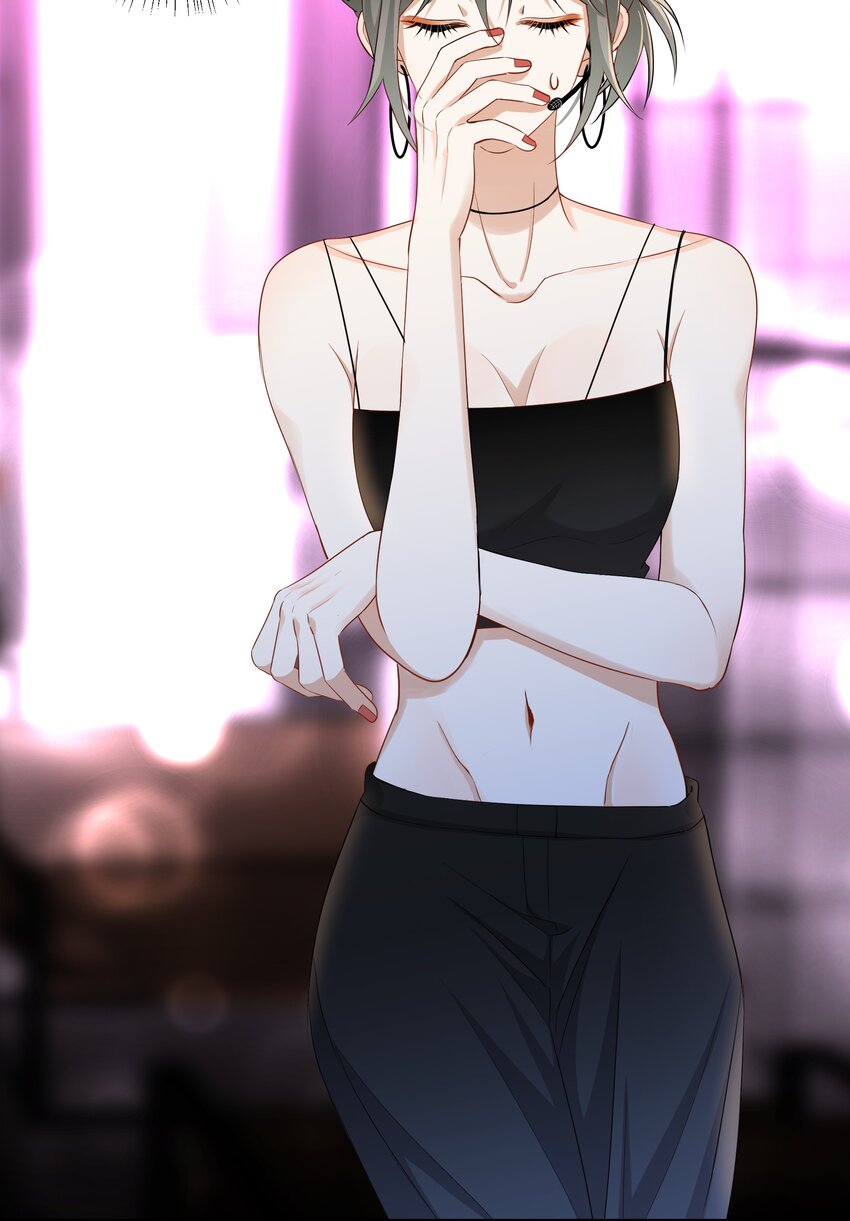 06 恋爱的原则-第6话