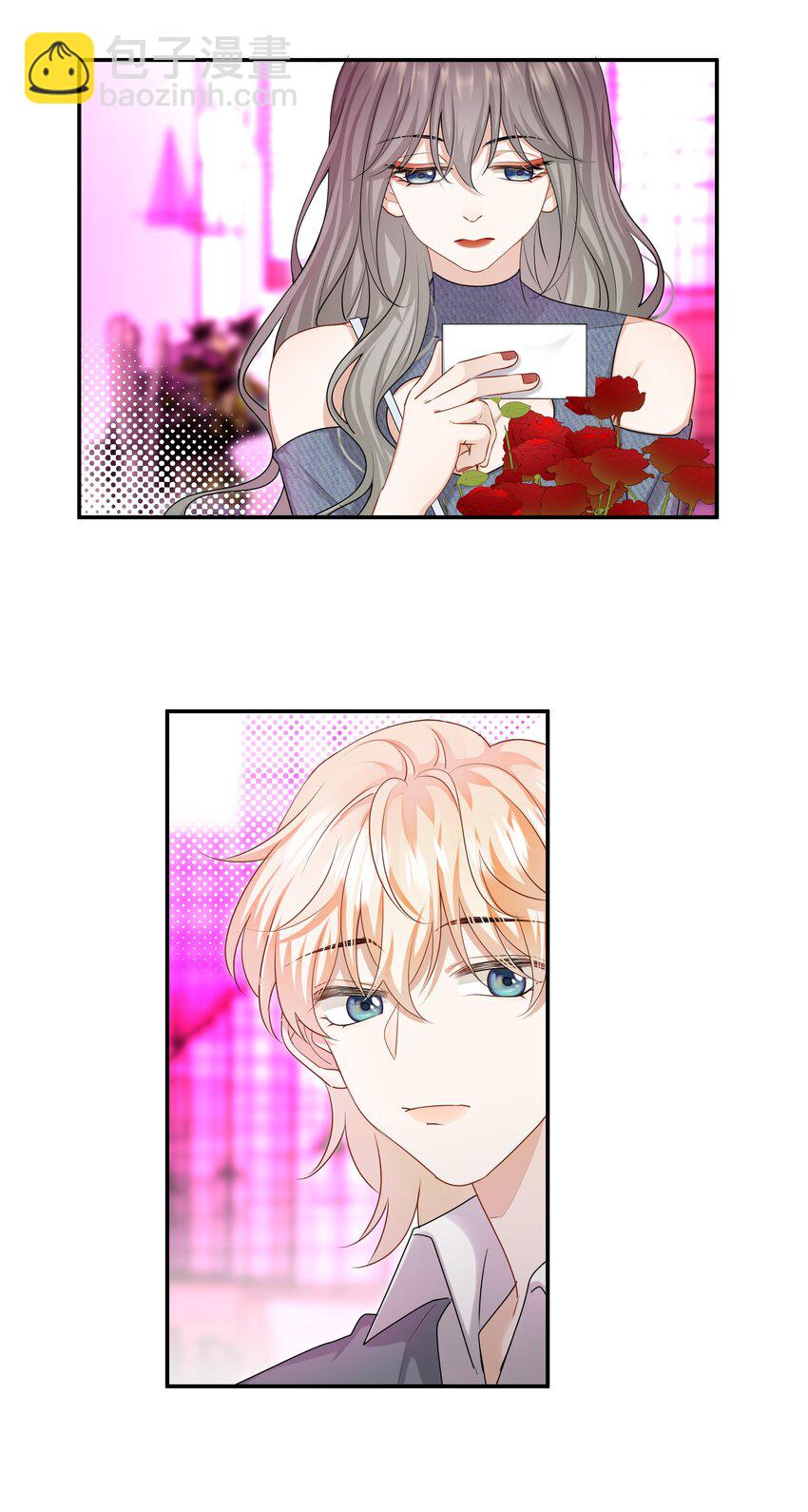 054 新欢的新欢-第54话