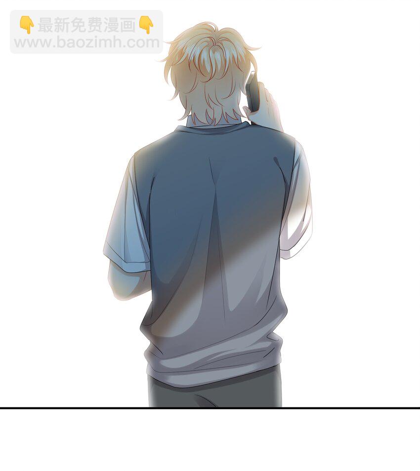 054 新欢的新欢-第54话