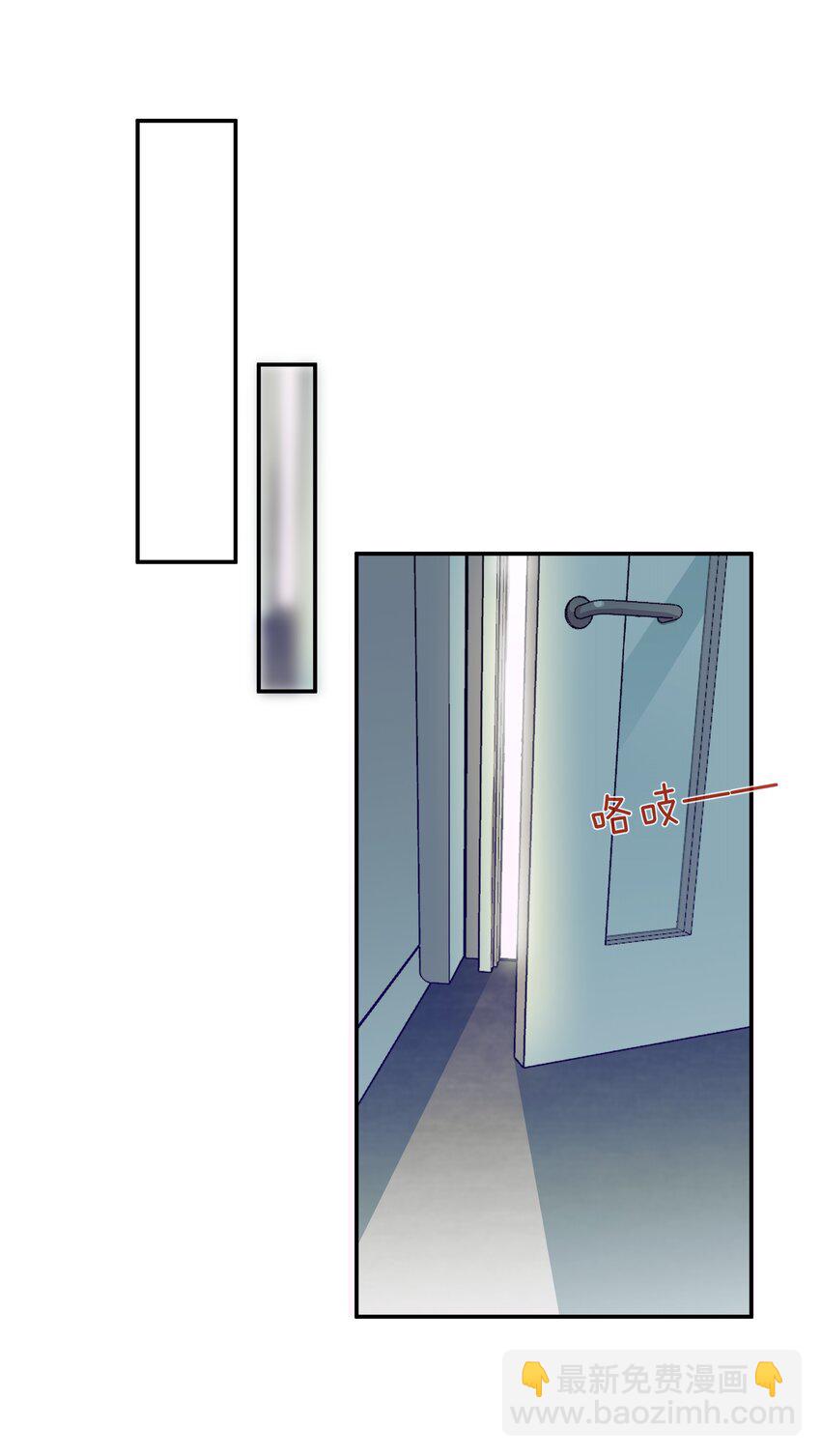 058 她的忏悔-第58话