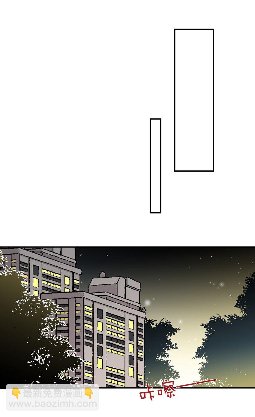 062 不想再见你了-第62话