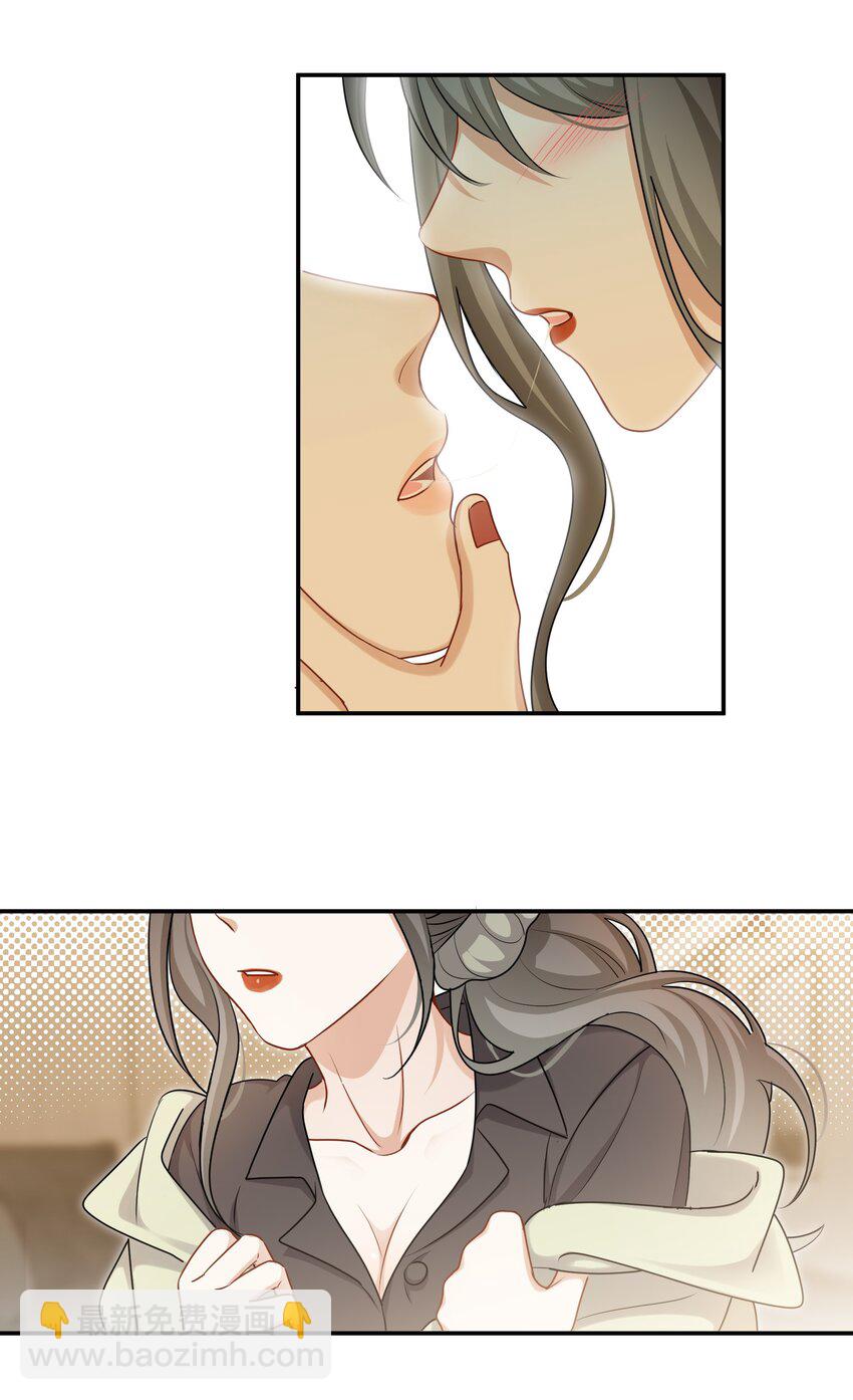 062 不想再见你了-第62话