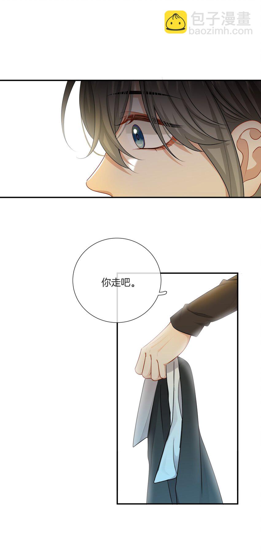 062 不想再见你了-第62话