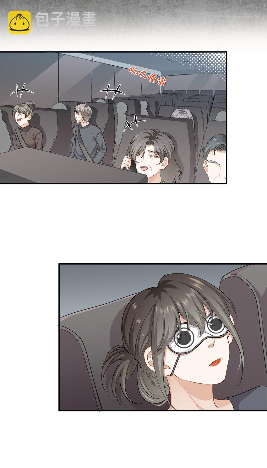 064 我好想他啊-第64话