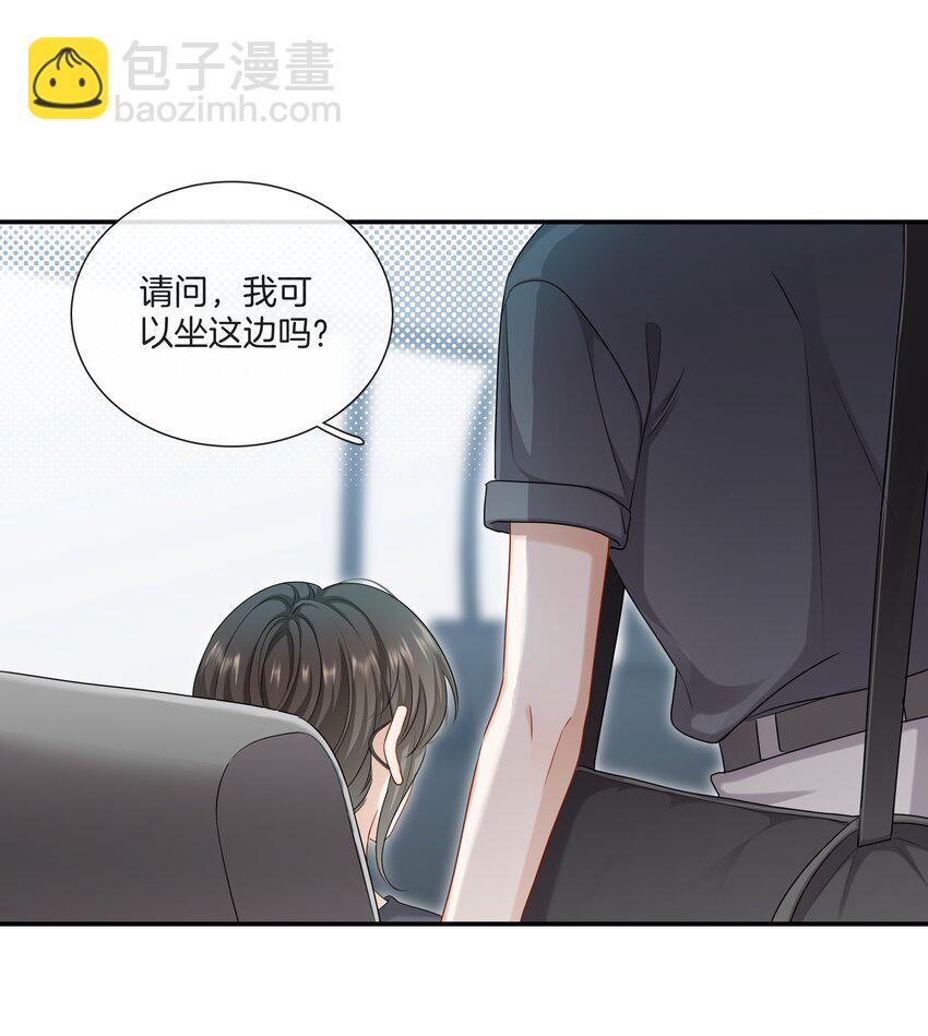 064 我好想他啊-第64话