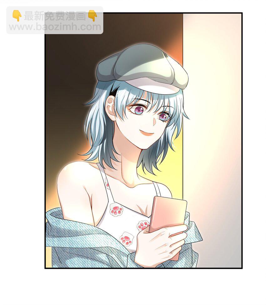 010 小心思-第10话