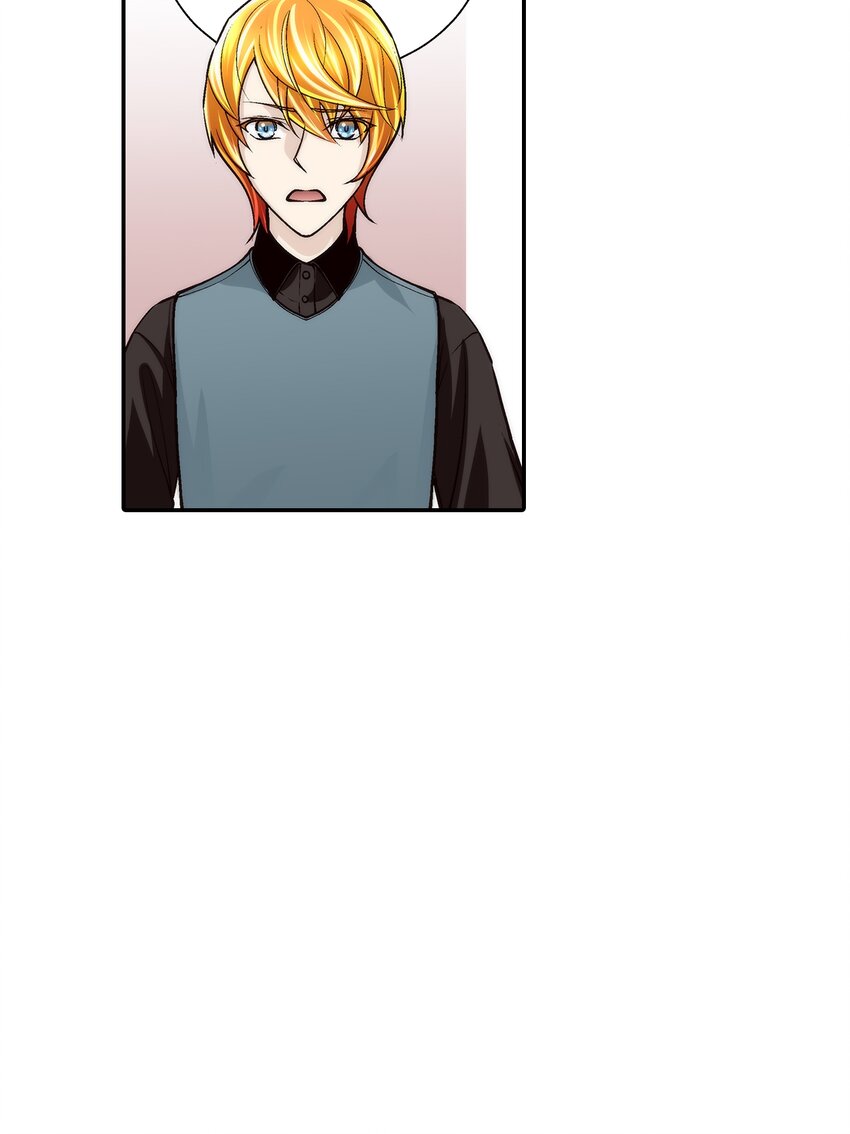 這個經紀人很可疑 - 第106話 - - 4