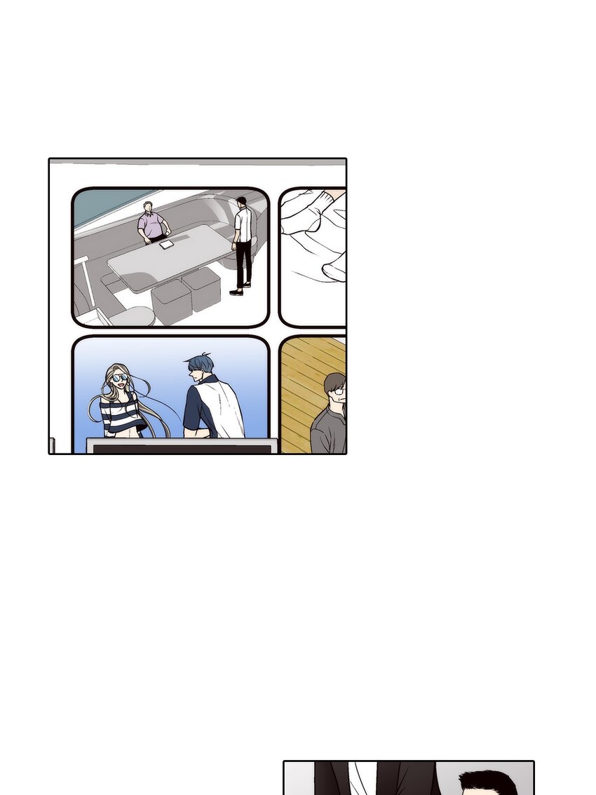 這個經紀人很可疑 - 第142話 - - 1