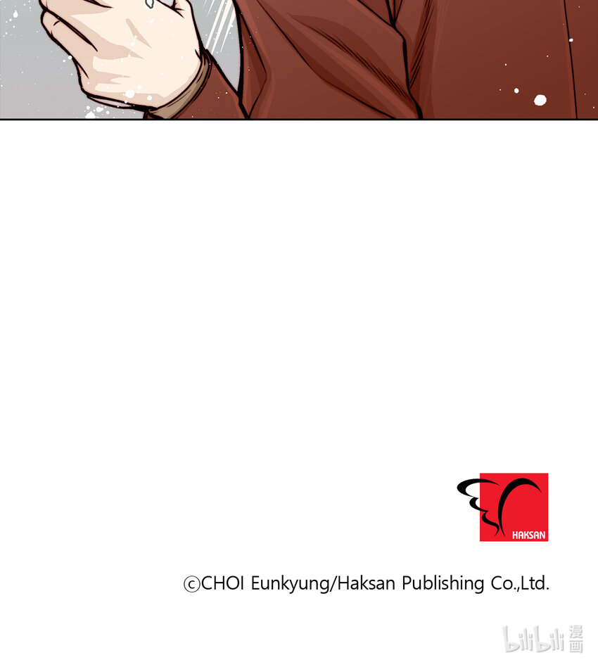 這個經紀人很可疑 - 第26話 - - 2