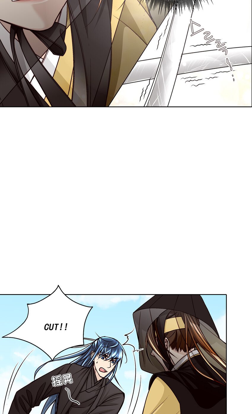 這個經紀人很可疑 - 第36話 - - 2