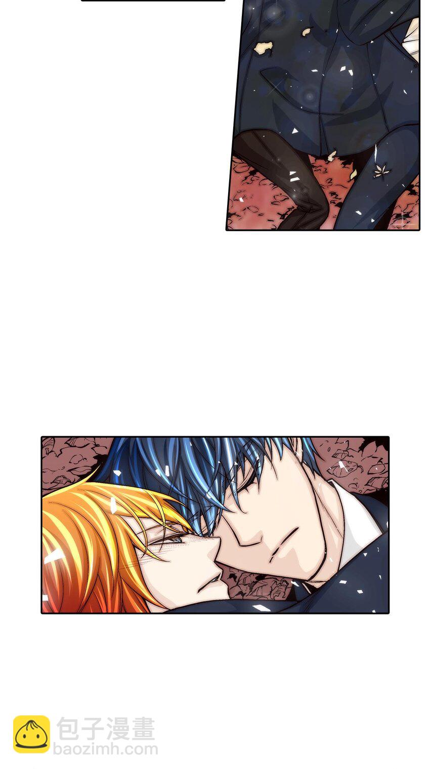 這個經紀人很可疑 - 第66話 - - 2