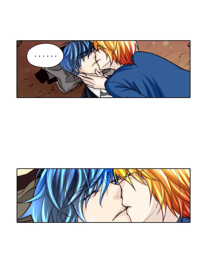 這個經紀人很可疑 - 第68話 - - 3