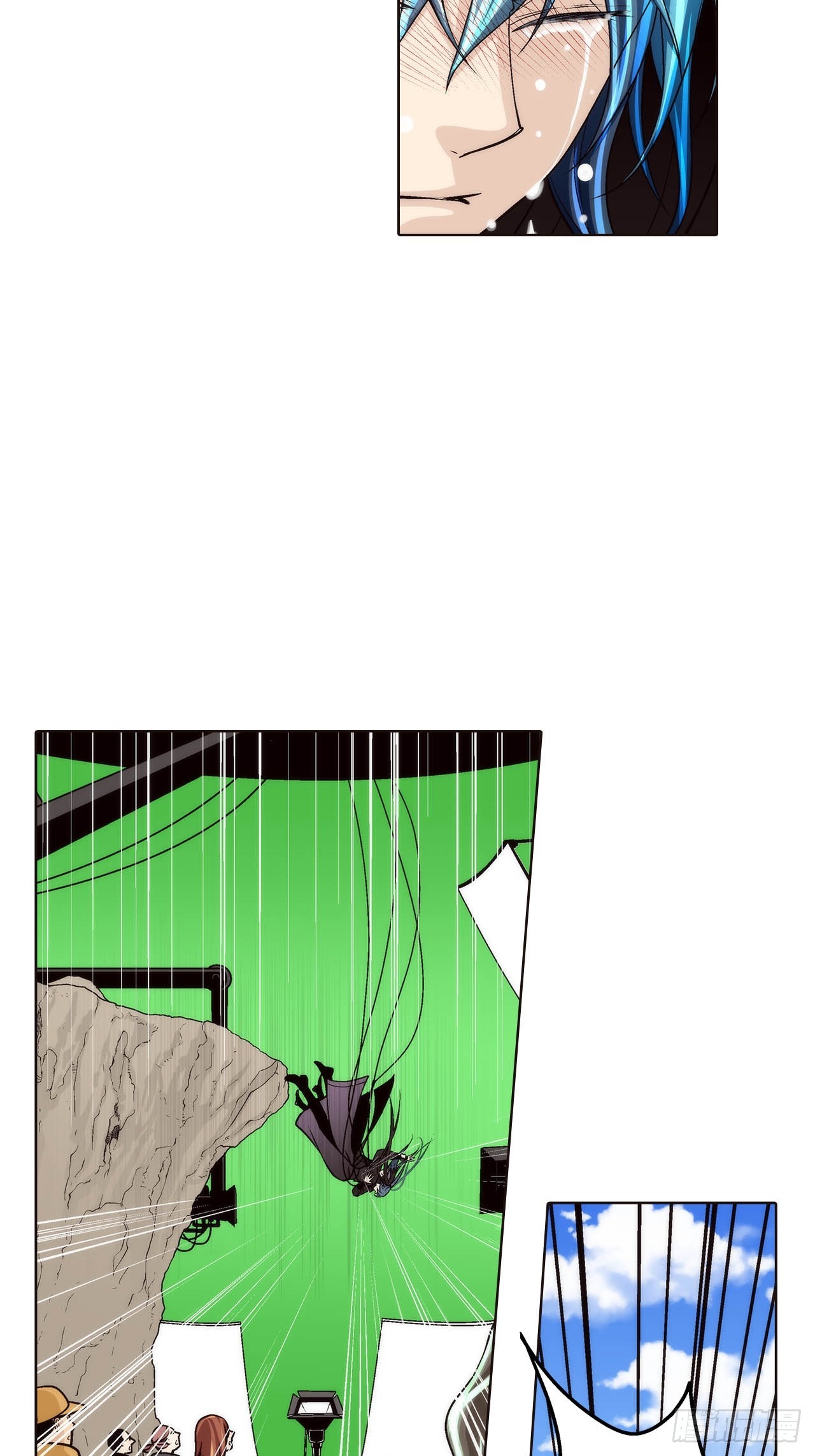 這個經紀人很可疑 - 第88話 - 1