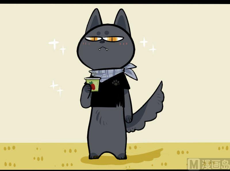 第2话 欧皇酸奶-第2话