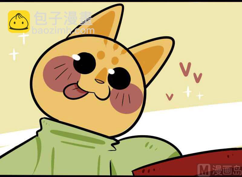 第14话 奖票-第16话