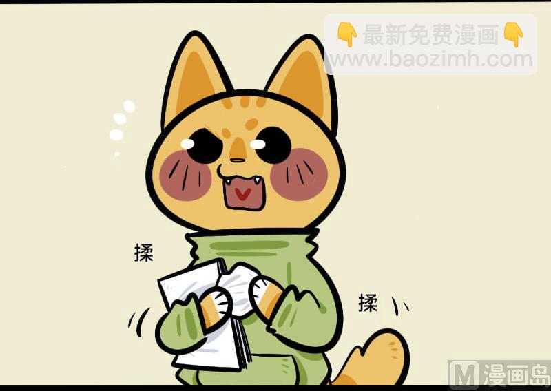 第16话 纸团 1-第18话