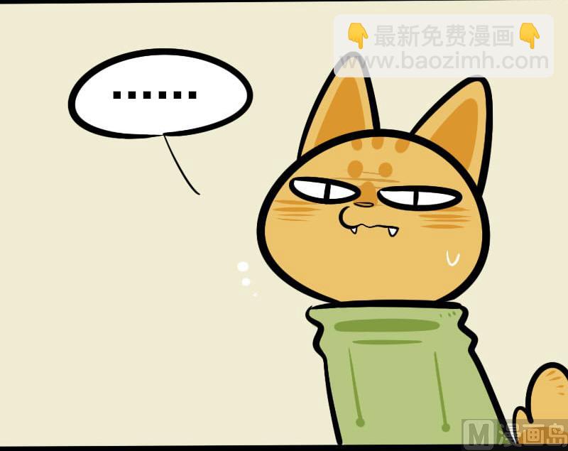 第16话 纸团 1-第18话