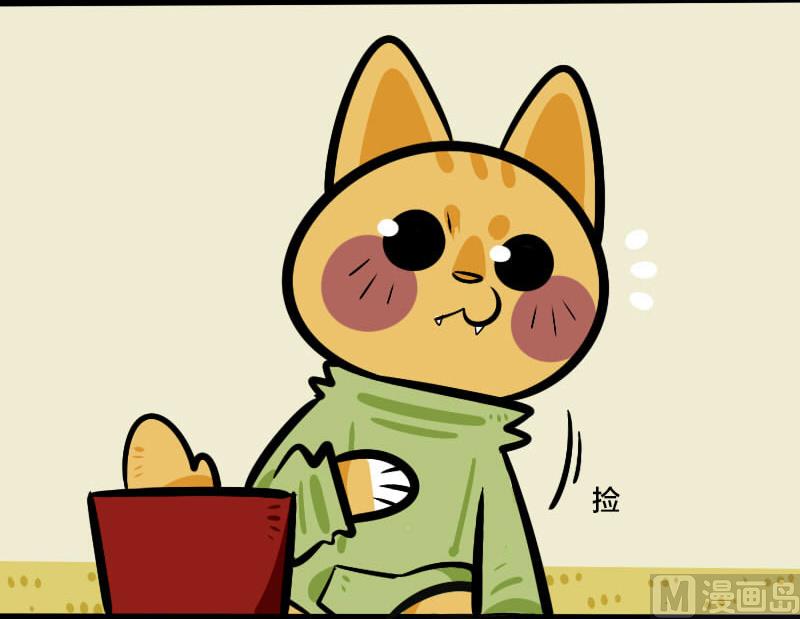 第16话 纸团 1-第18话