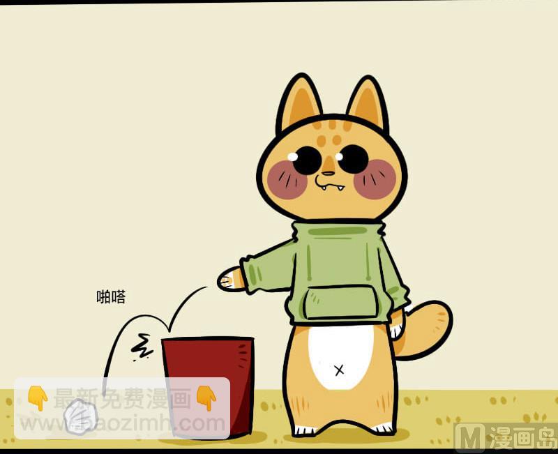 第16话 纸团 1-第18话