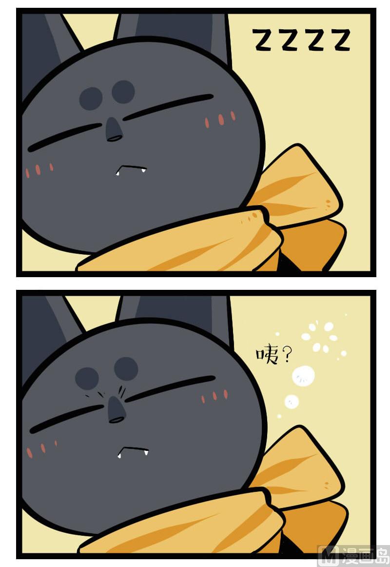 番外篇 新的一年-第24话