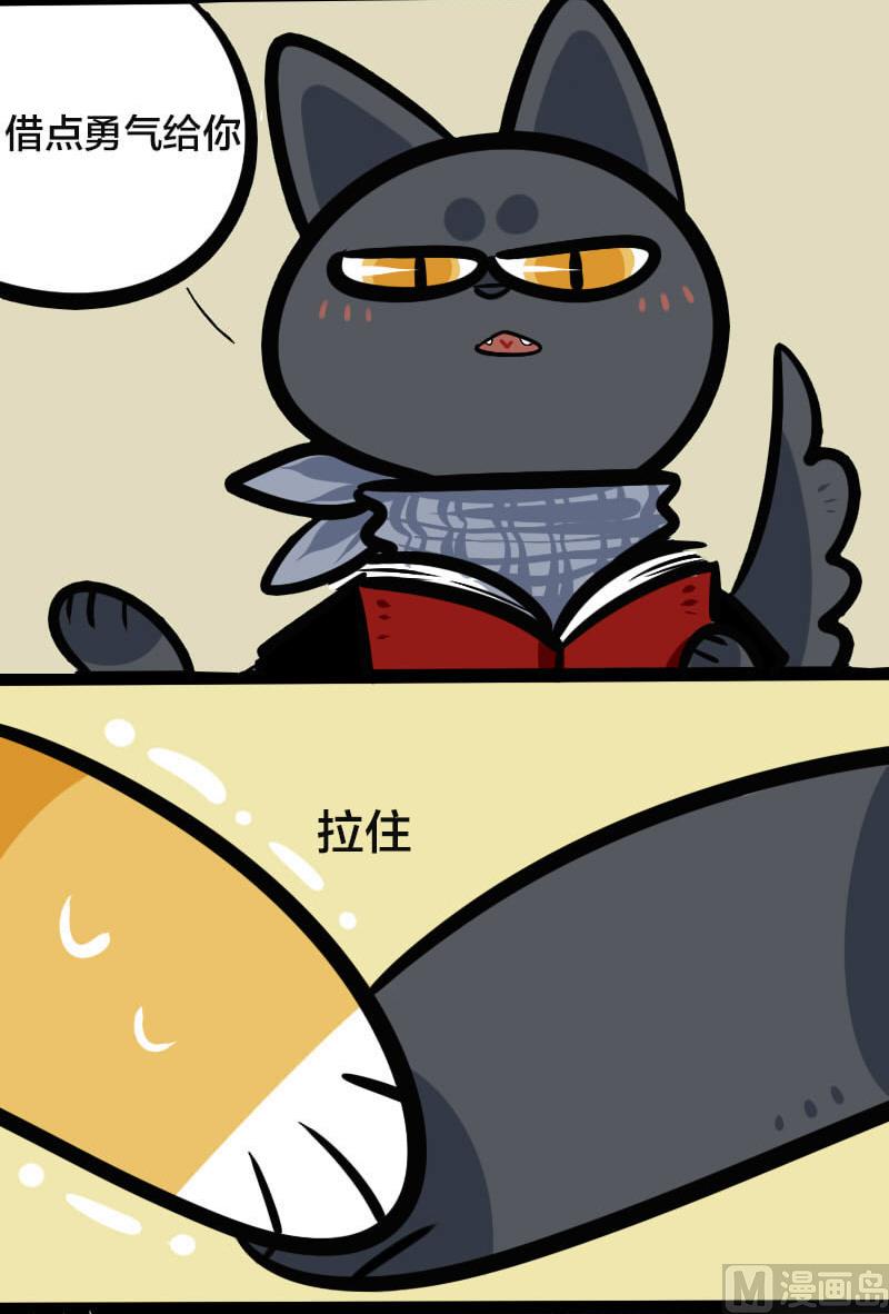 第19话 景区彩虹-第30话