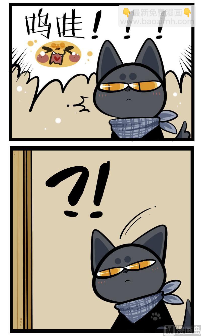 第25话 鸡蛋 1-第38话