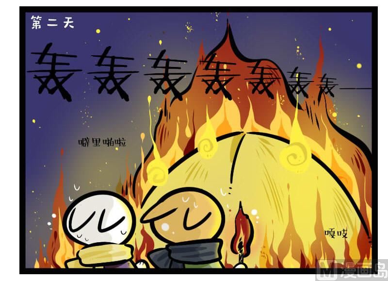 第36话 露营 1-第50话