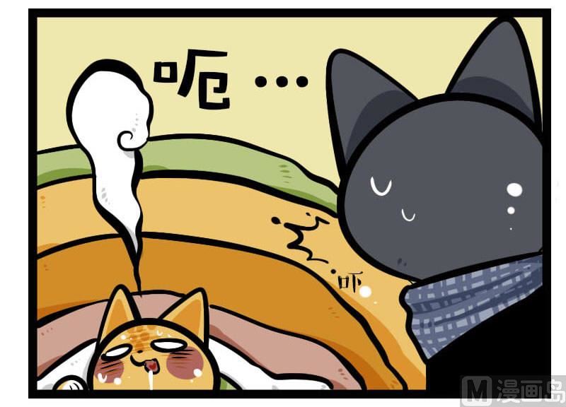 第39话 发烧-第56话