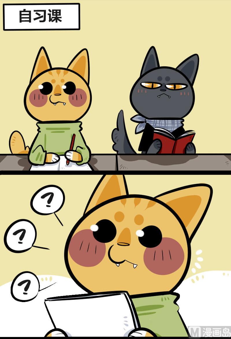 第11话 选择题-第10话