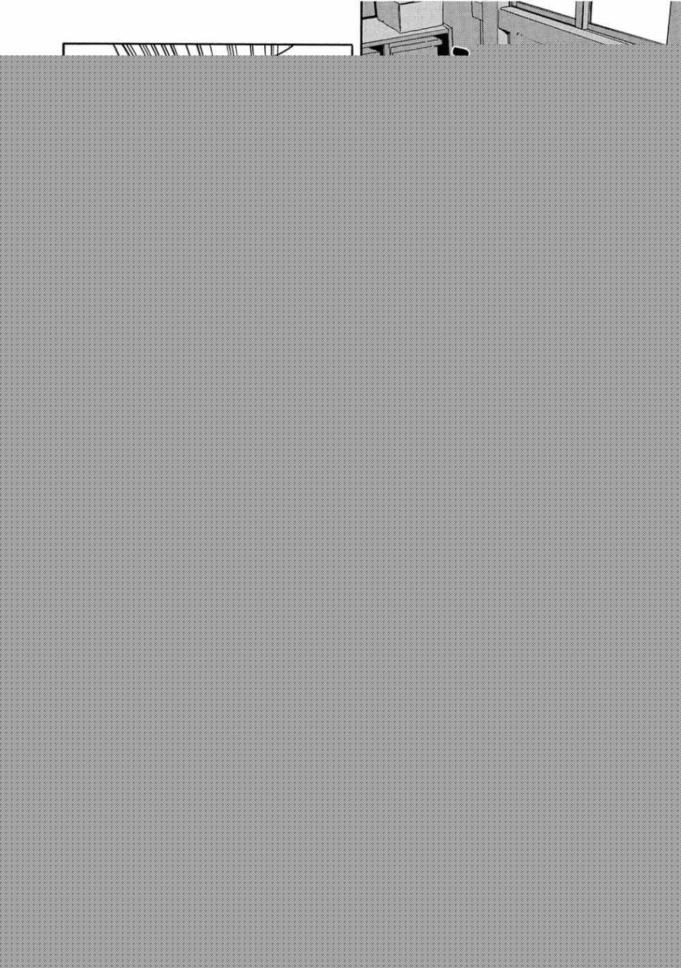 這個美術社大有問題！ - 第4卷(3/3) - 6