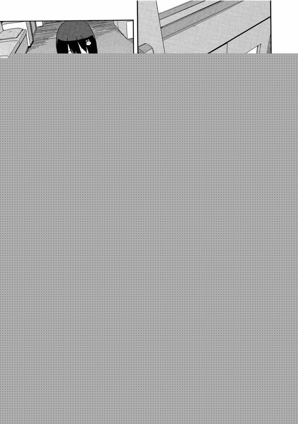 這個美術社大有問題！ - 第4卷(3/3) - 2