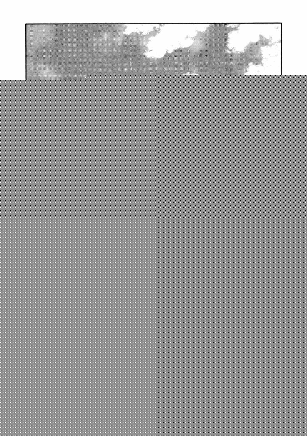 這個美術社大有問題！ - 第4卷(3/3) - 2