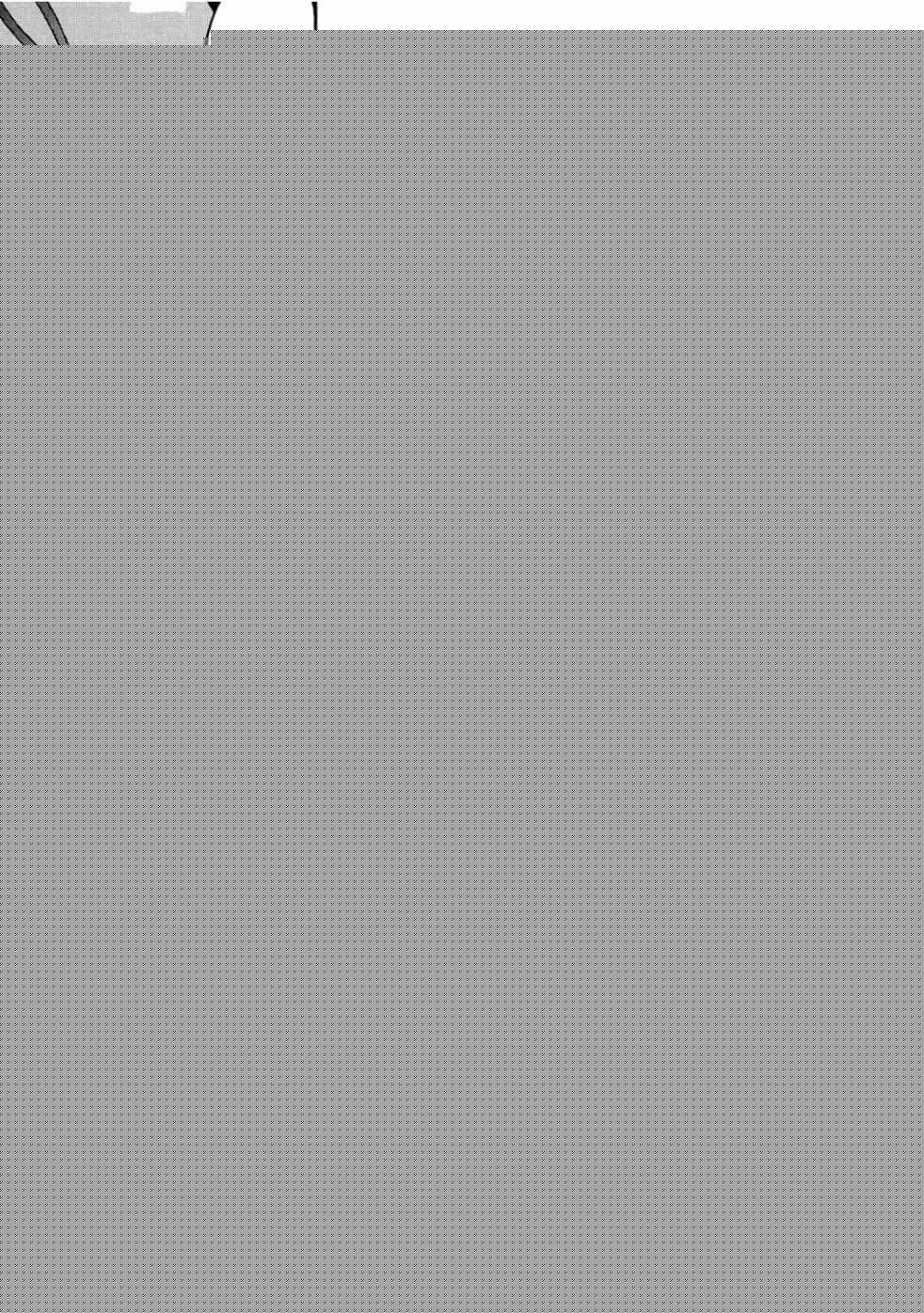 這個美術社大有問題！ - 第4卷(2/3) - 5