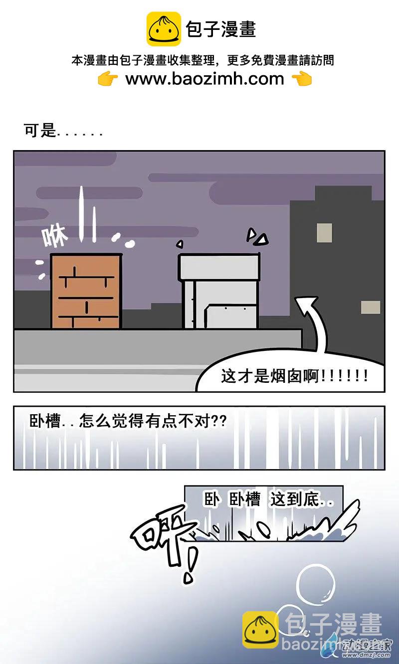 第06话 方法很多啦-第6话