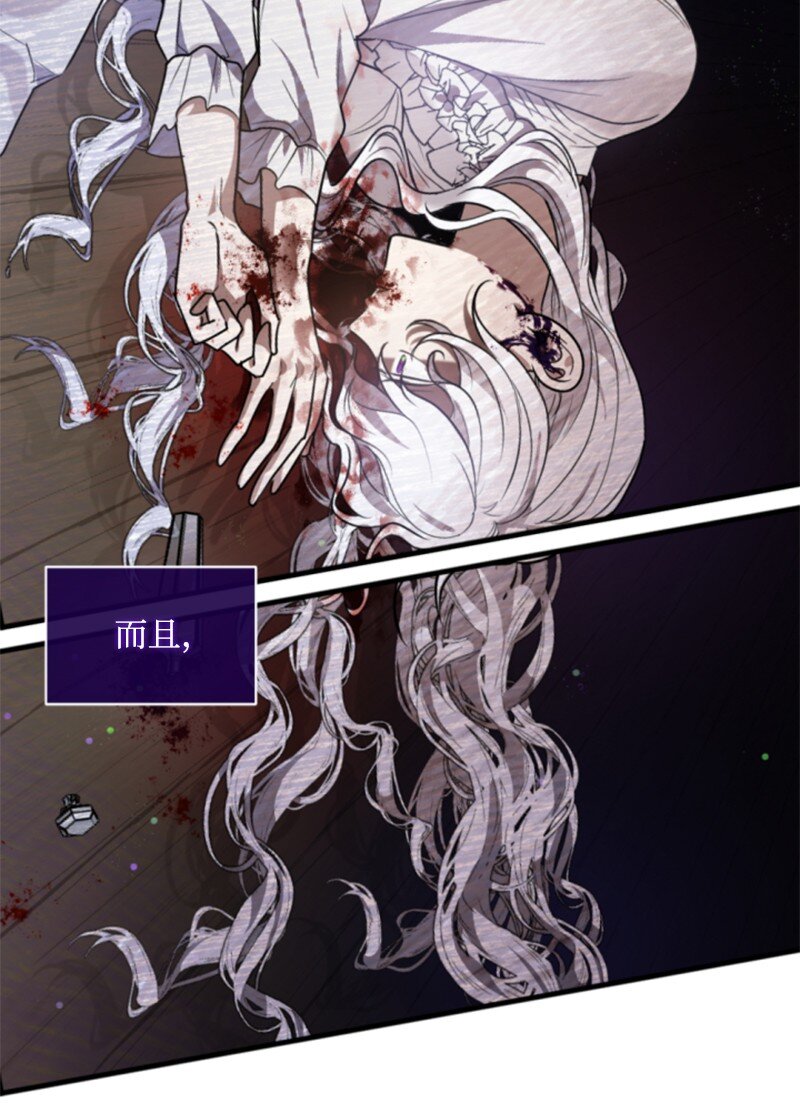 100 重逢(1/2)-第98话