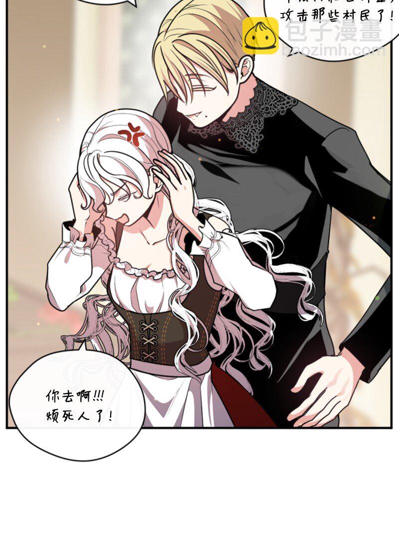 100 重逢(1/2)-第98话