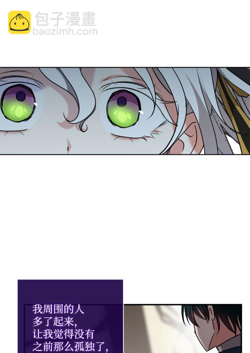 100 重逢(1/2)-第98话