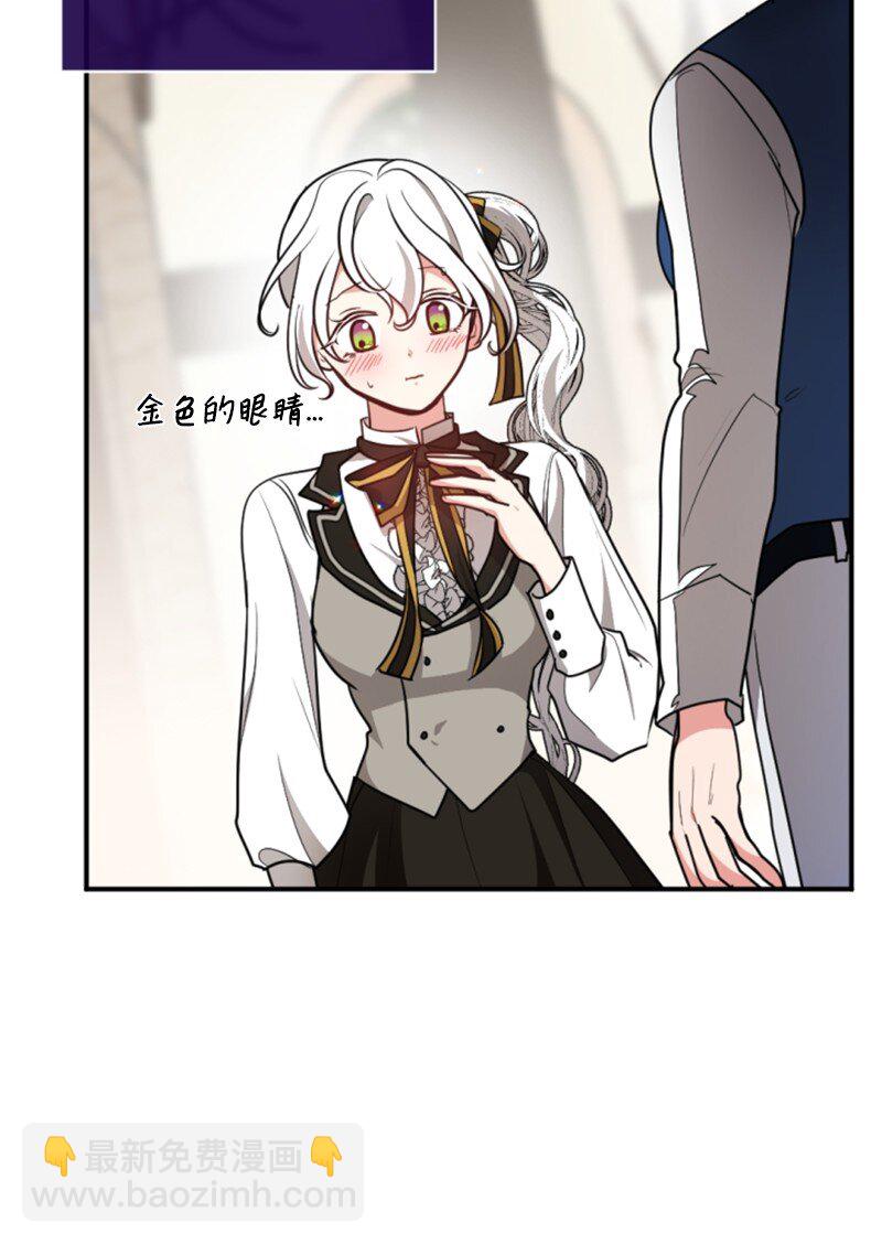 100 重逢(1/2)-第98话