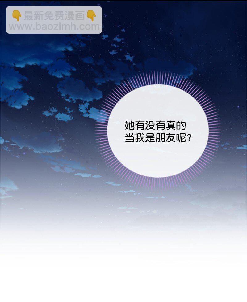 100 重逢(1/2)-第98话