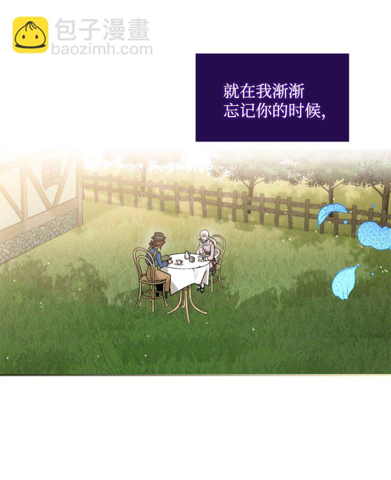 100 重逢(1/2)-第98话