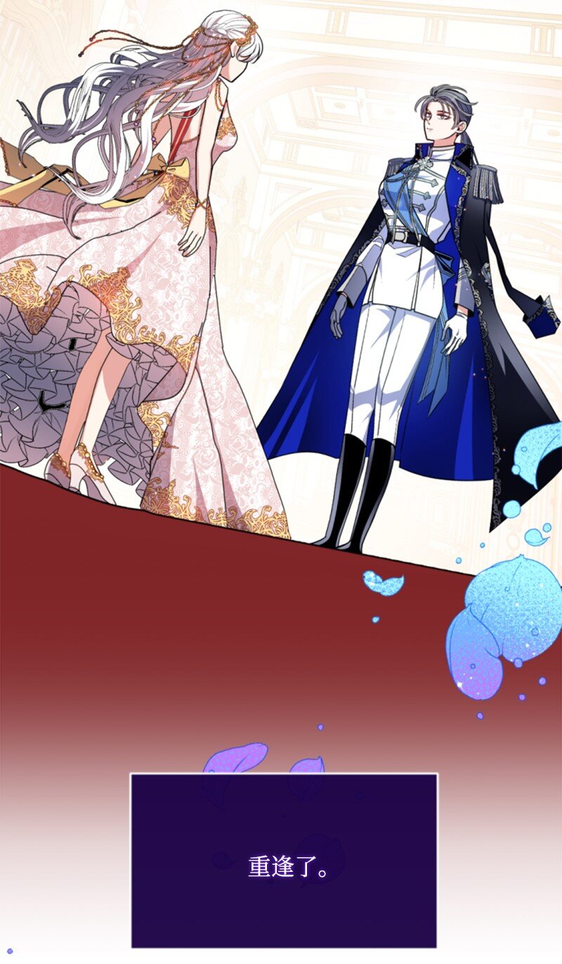 100 重逢(1/2)-第98话