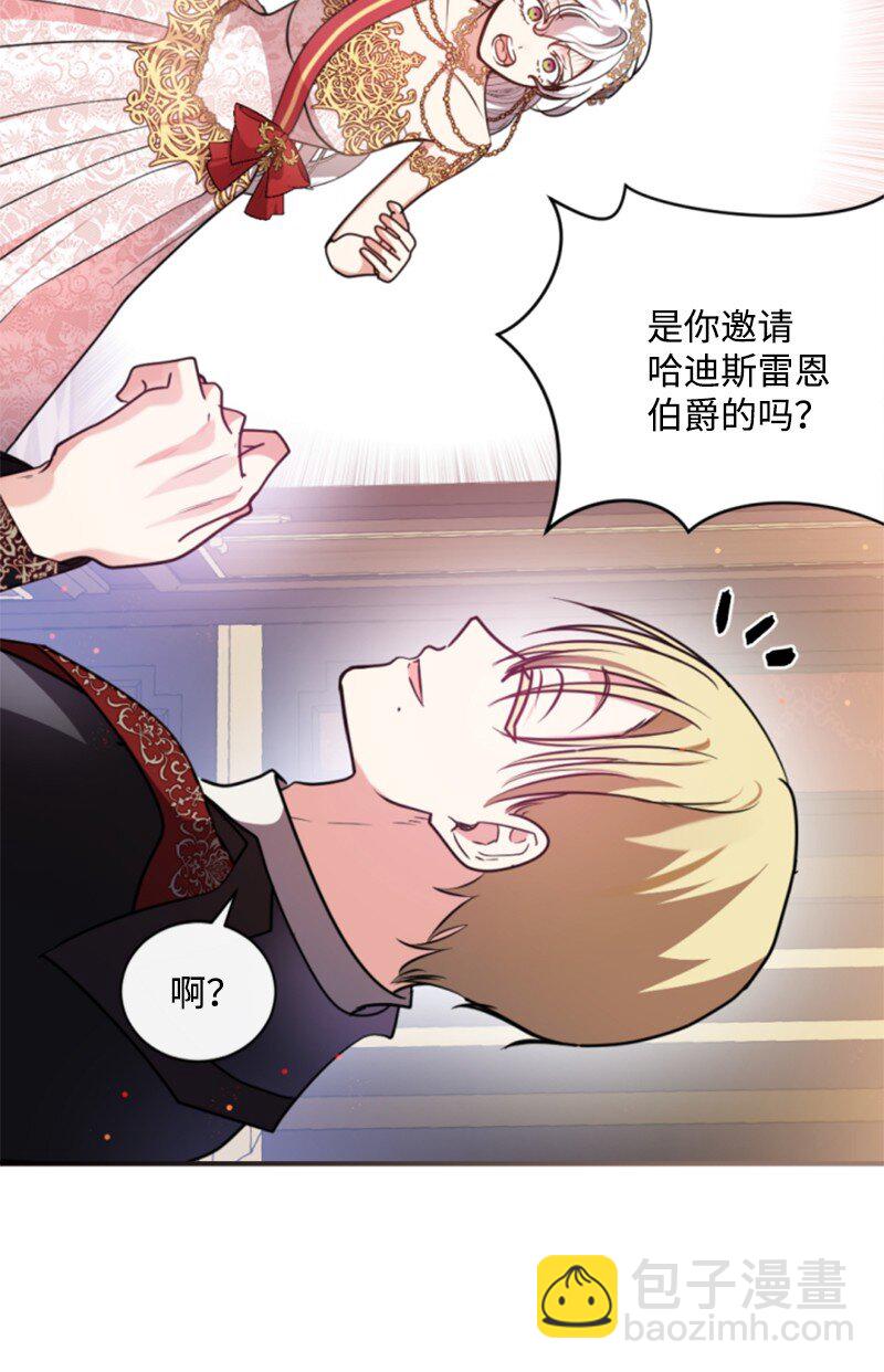 100 重逢(1/2)-第98话