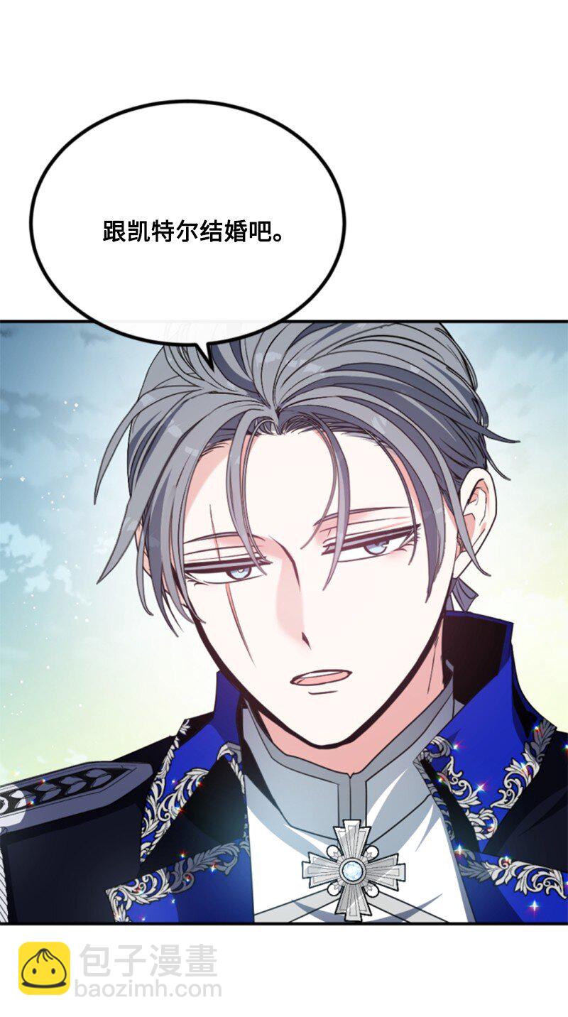 100 重逢(1/2)-第98话