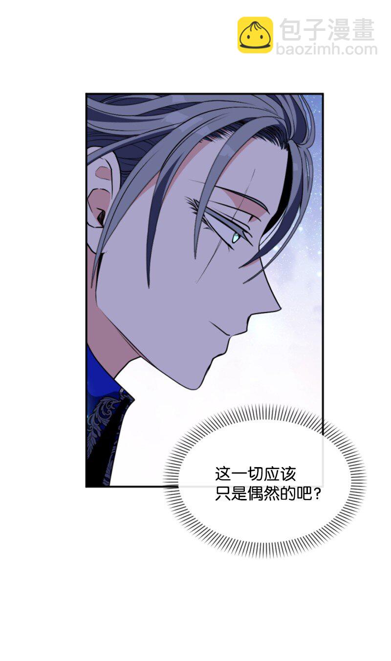 100 重逢(1/2)-第98话