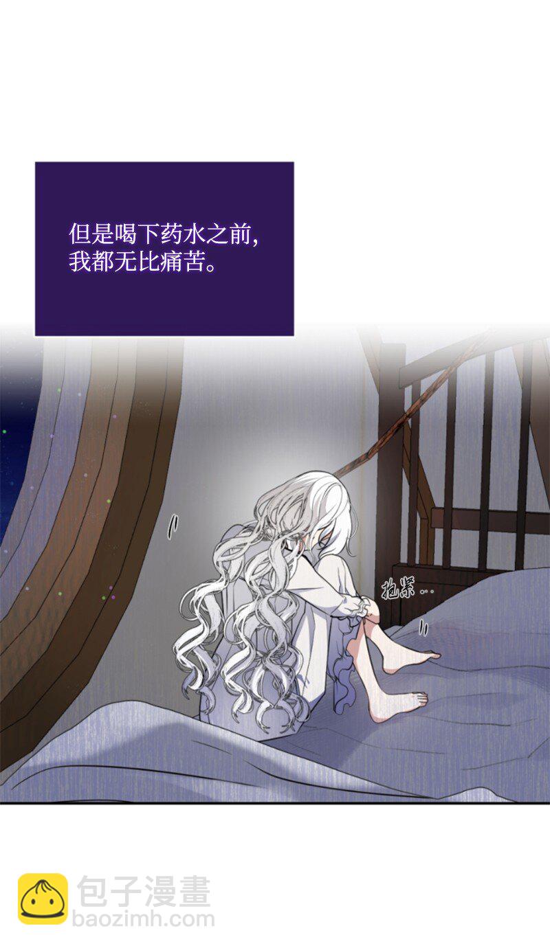 100 重逢(1/2)-第98话